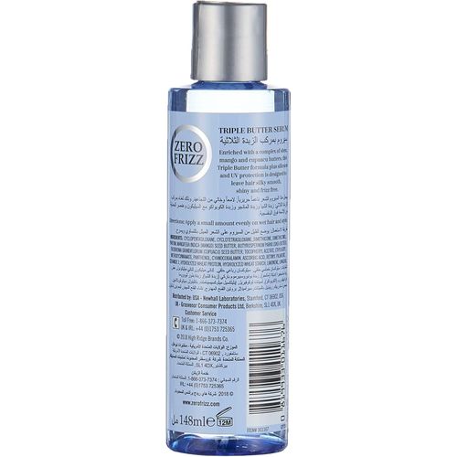 Zero Frizz Triple Butter Corrective Hair Serum - 148 M