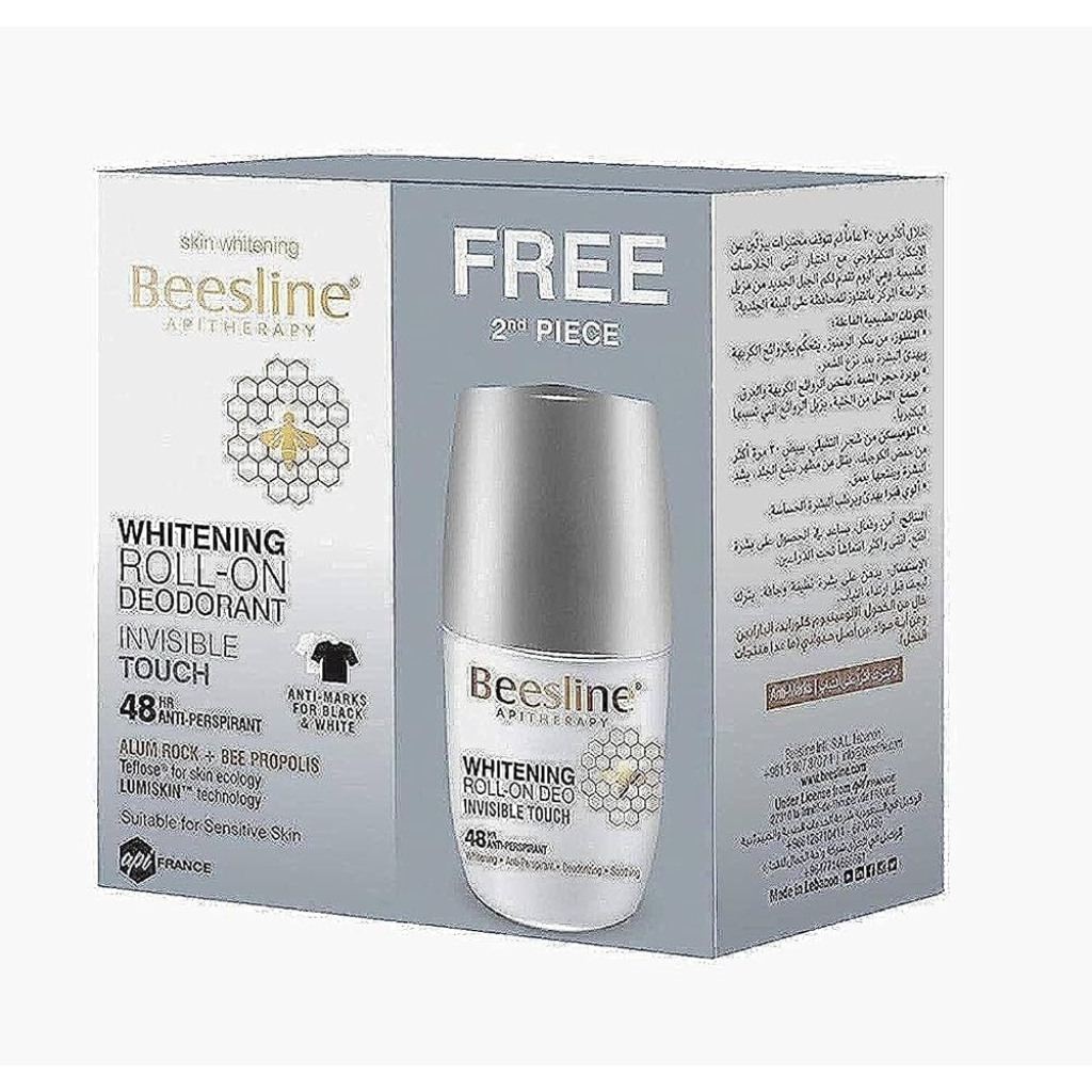 BEESLINE Whitening Roll-On Deodorant Offer (1+1) - Silver Power (50ml)