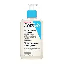 CeraVe SA Smoothing Gel - 236ml 