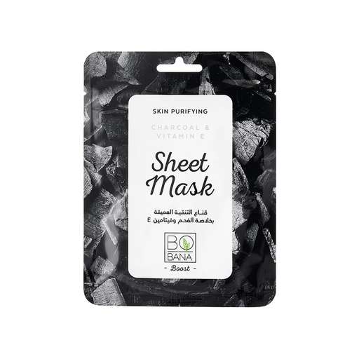 BOBANA Sheet Mask - Charcoal & Vitamin E