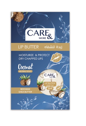 CARE & MORE Lip Butter   - Coconut (20gm)