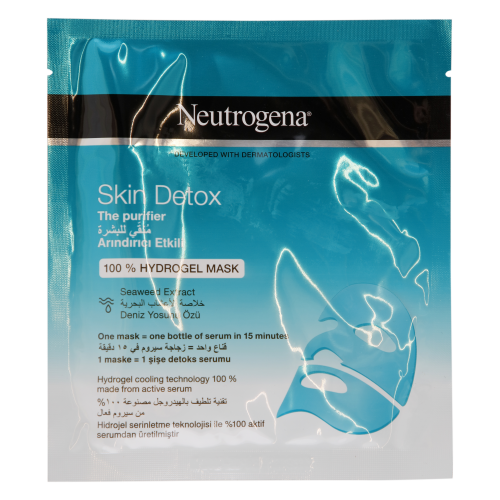 NEUTROGENA Skin Mask Detox For The Skin -   (30ml)