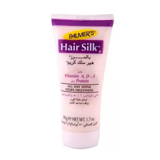 PALMER'S Hair Silk Cream (50gm)